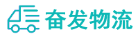 中山到兴庆区物流公司